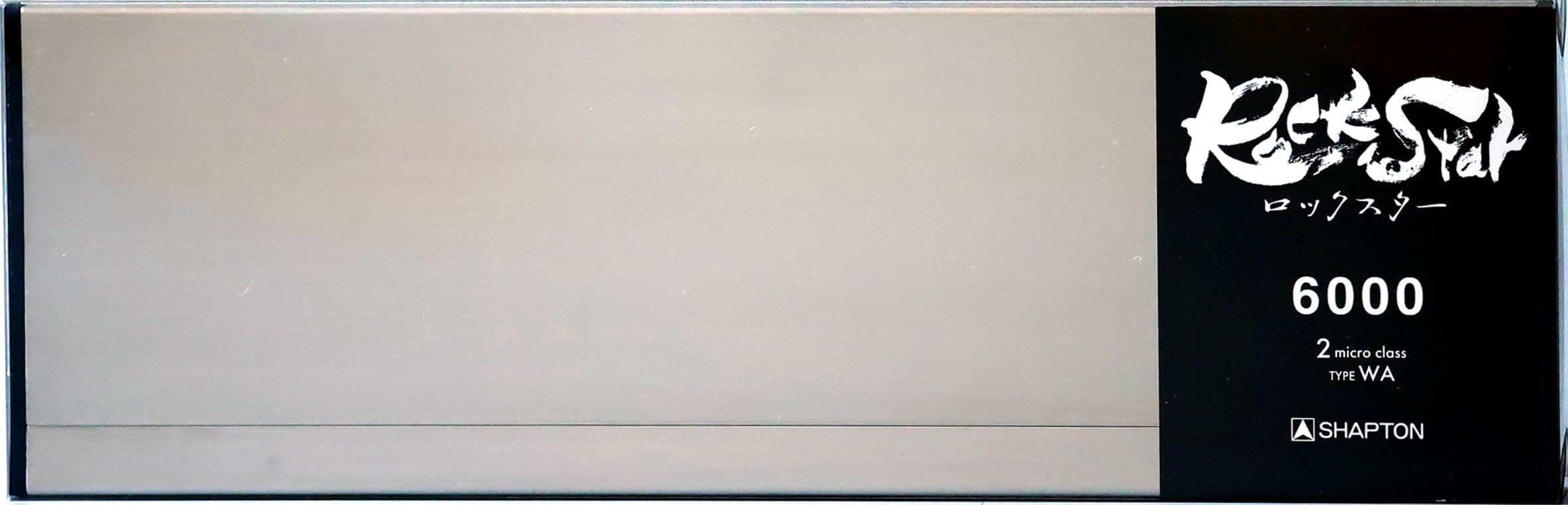 Amazon.co.jp: シャプトン RockStar ステンレス製収納ケース付きモデル